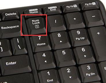 开机无法启用NumLock键