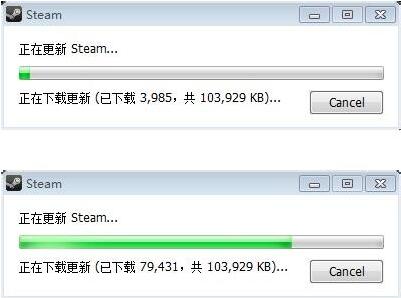 steam更新失败