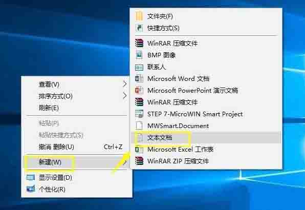 trustedinstaller权限