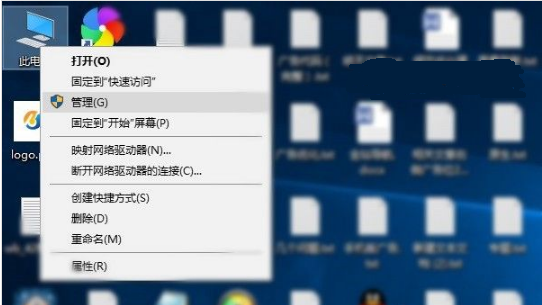 win10家庭组怎么关闭 win10关闭家庭组教程